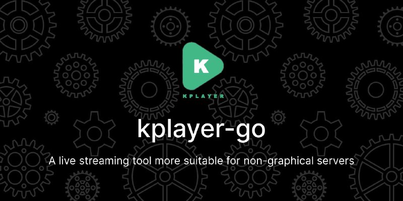 KPlayer#github #Linux #开源 #live #推流KPlayer可以帮助你快速的在服务器上进行视频资源的循环直播推流，只需要简单对配置文件进行自定义即可开启直播推流