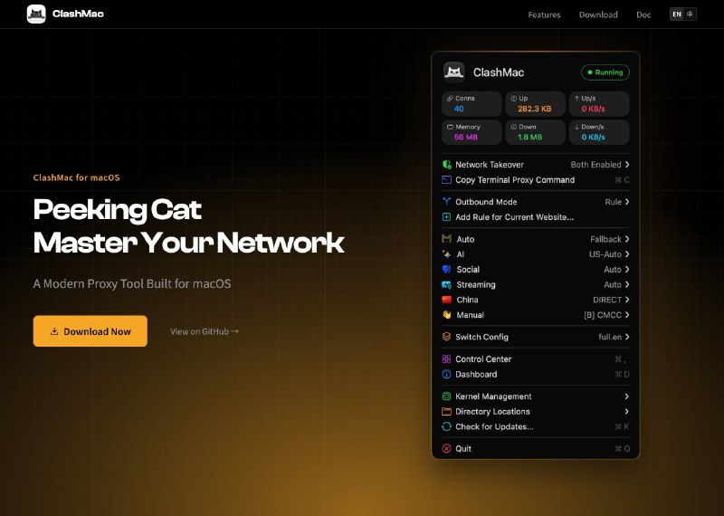 clashmac - 让网络尽在你掌控应该是众所周知了，软件是由666佬自主设计，基于mihomo内核的 mac上面的新星代理软件，短时间取了很多star