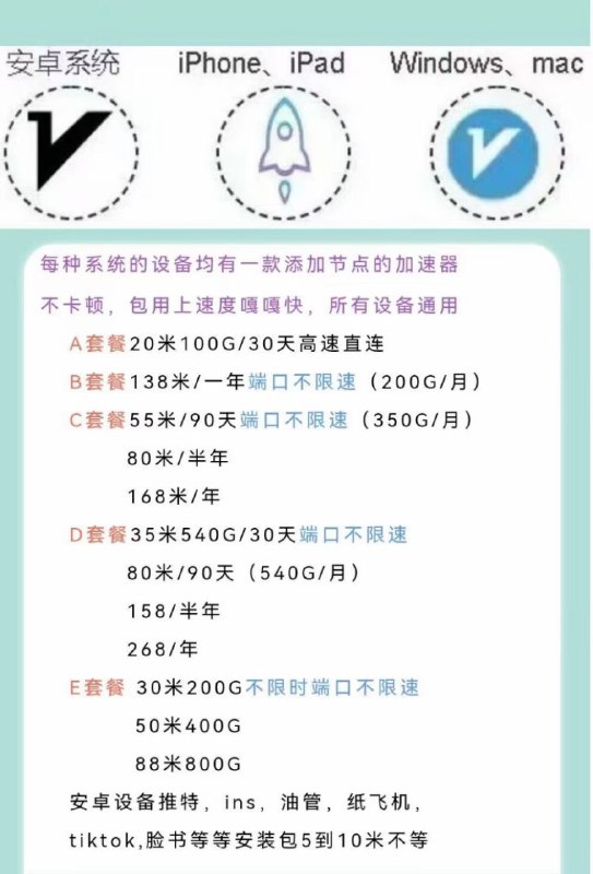 现在的骗子的骗术都这么高超个屁了吗