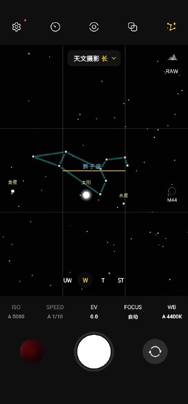 三星自带的Star Walk 2精简版，RAW相机里面的