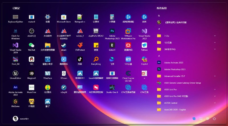 #软件 #工具🪟 CTM工具 - Windows 系统优化和个性化工具▎软件功能：Windows 系统优化和美化▎软件平台：#Windows▎软件介绍：一款专为 Windows 设计的系统优化和个性化工具，旨在提升用户的操作体验