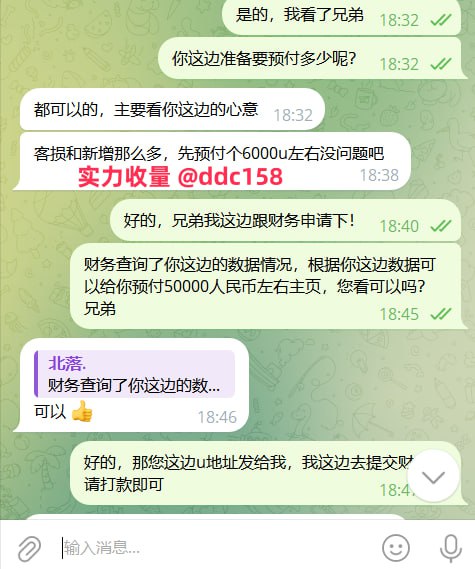 👍 正规博彩项目｜招募代理 / 流量主 / 群主 / 博主 / 技术合作🇹🇬 支持：SEO｜站群｜跳转劫持｜TG群主｜FB/抖音博主｜小白推广员👍 合作模式：流水返点1%-2%，日佣最高5888，周佣最高8888，月冲99999，人头宝箱无上限客损分红70%，最高奖励8万元👍 提供中间页 / H5素材 / 独立域名 / CPS+CPA / 自动日结✈️  官方招商 @ddc158✈️  官方频道 @kyqp165✈️  技术交流群 @Seo_165#博彩招商 #流量合作 #SEO引流 #跳转劫持 #代理招募