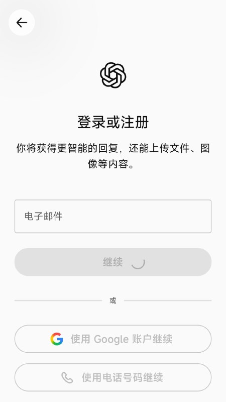 HyperOS 还是太抽象了