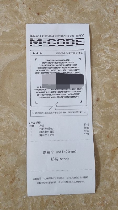 第二个虽然不知道为什么要SOS，但不是连傻子都会