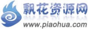 ▎飘花资源网#Website #media #download #BT还行，备用选择不如前面几个