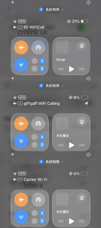 #vowifi #wificallingiOS26 vowifi终极解决方案: 一个小小的尾插👀众所周知iOS26开始位置判断采用综合因素(包括但不限于卫星定位，周围的wifi，基站等)，而使用尾插可以直接将系统判断的位置「修改」到指定地区，从而解锁vowifi限制和一些其他iOS在地化功能