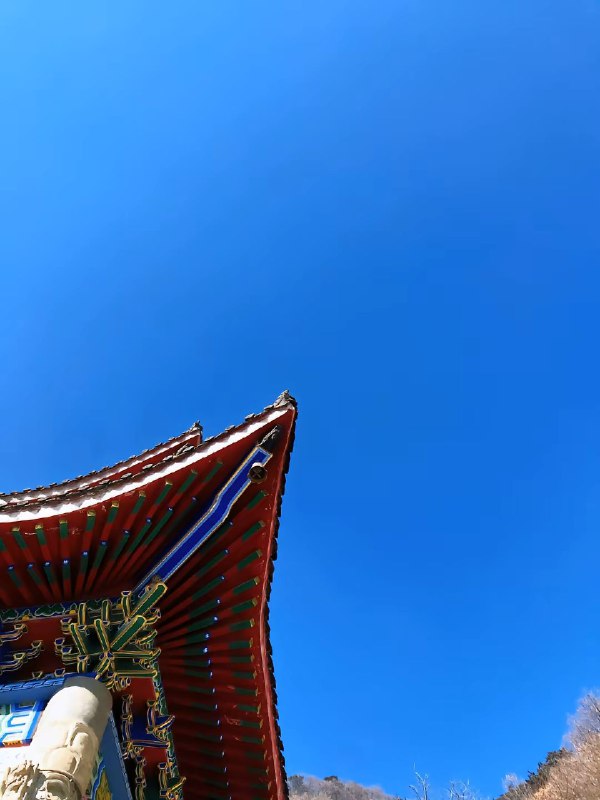 #辽宁 #九顶铁刹山#辽宁 #九顶铁刹山