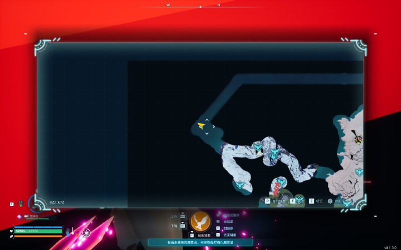 可能是未来会开放的区域，被空气墙挡住了