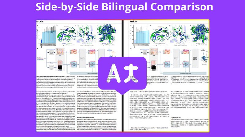 #网站 #翻译 #PDF #AI😀 DeepPDF - 免费在线 AI PDF 翻译工具▎网站介绍：一个 PDF 翻译工具，支持超过 100 种语言，能够在保持原始排版和布局的同时，对 PDF 文档进行快速、准确的翻译