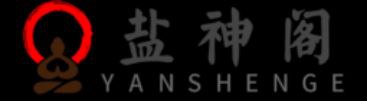盐神阁#网址 #知乎 #聚合