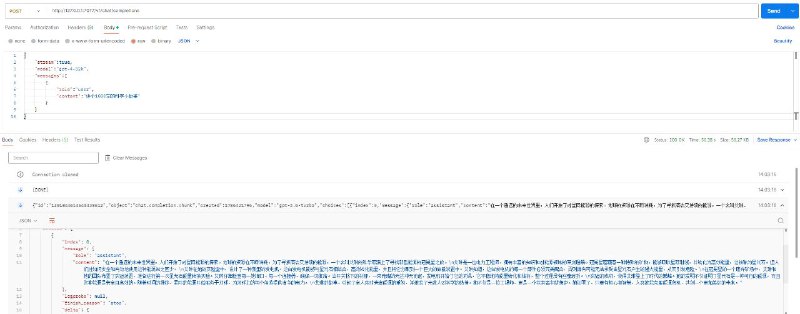 #GitHub #ChatGPT🔵 coze-discord-proxy - 代理 Discord 对话 Coze-Bot ▎项目功能：对话代理▎项目介绍：一个代理 Discord 对话 Coze-Bot 的项目，实现以 API 形式请求 GPT4 模型，提供对话、文生图、图生文、知识库检索等功能