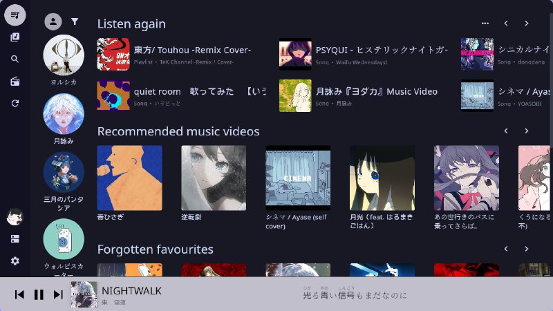 #软件 #音乐 #开源 #第三方⭐️ SpMp - 开源第三方 YouTube Music 客户端▎软件功能：第三方 YouTube Music 客户端▎软件平台：#Android #Windows #macOS▎软件介绍：一个专注于颜色和歌曲元数据自定义的 YouTube Music 客户端，优雅美观
