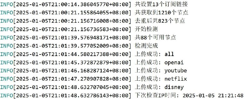 #GitHub #工具🙀 mihomo-check - 节点可用性和平台解锁检测工具▎项目介绍：一个用于检测节点可用性和平台解锁情况的工具，它可以合并多个订阅，去除不可用节点，进行节点去重和重命名，并根据解锁情况分类保存结果