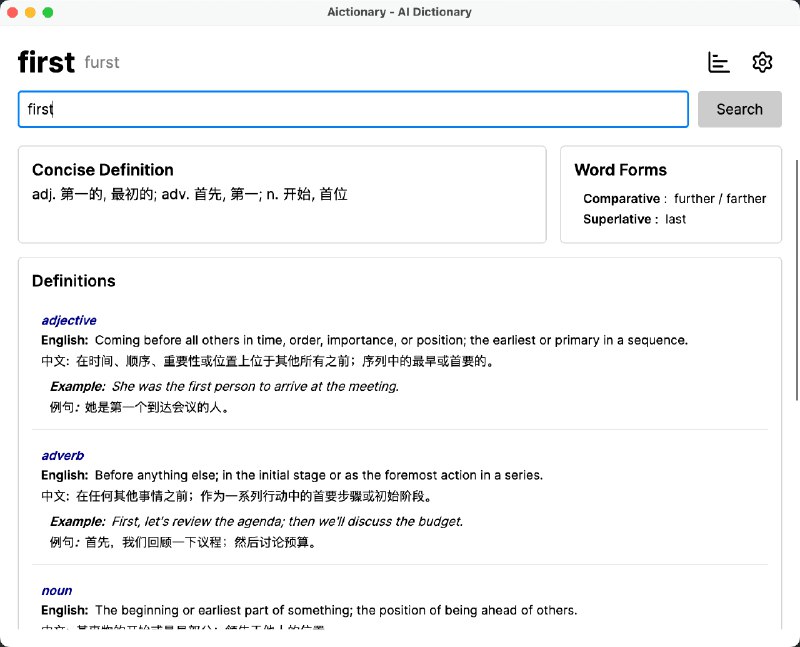 ⭐️ #软件 #开源 #工具📖 Aictionary - 快速简洁的跨平台桌面词典▎软件平台：#Windows #macOS▎软件介绍：一款桌面词典应用，内置约 2.5 万个高频英语单词词库，提供详细、自然的中文释义，帮助用户高效地学习理解英语词汇