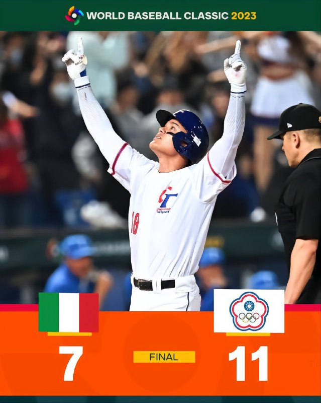 #MLB三月十号恭贺中华队赢下意大利#MLB三月十号恭贺中华队赢下意大利