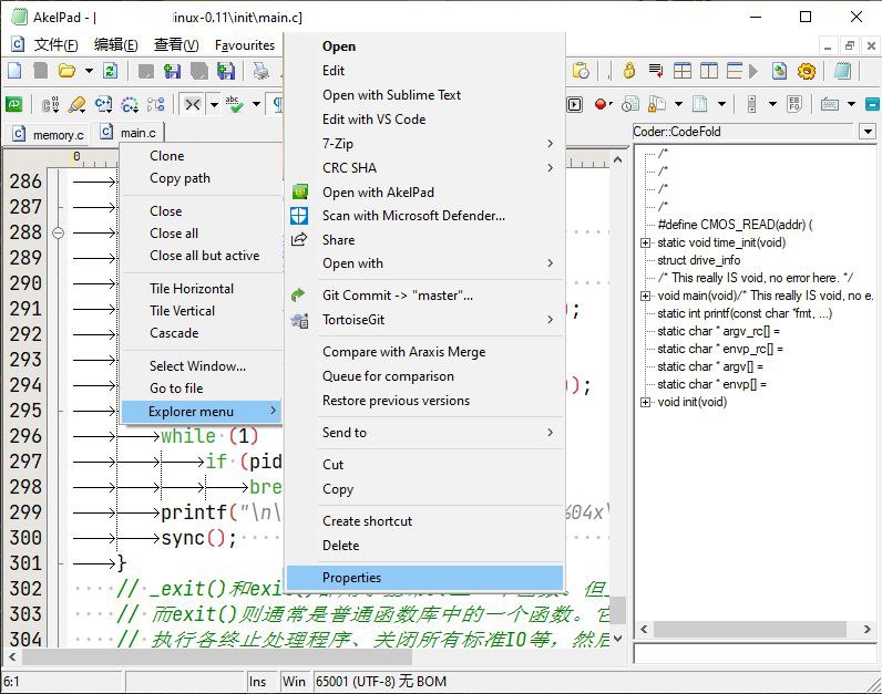 #软件 #工具 #开源📄 AkelPad - 开源轻量级 Windows 文本编辑器▎软件功能：文本编辑器▎软件平台：#Windows▎软件介绍：一款开源纯文本编辑器，它支持多种窗口模式，包括单窗口和多窗口模式，并且完全支持 Unicode 字符串