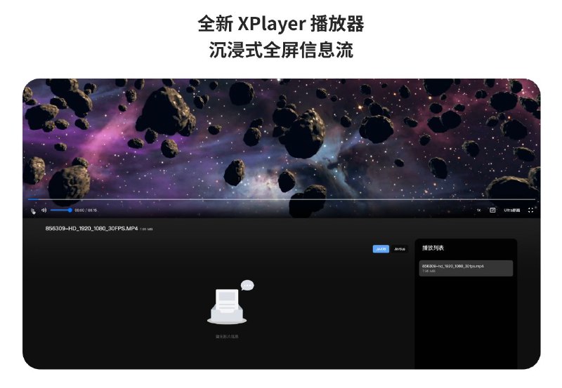 #脚本 #工具 #开源😀 115Master - 功能强大 115 网盘增强脚本▎脚本平台：#Tampermonkey▎脚本介绍：一个 115 网盘的油猴脚本，旨在提升 115 网盘的浏览体验