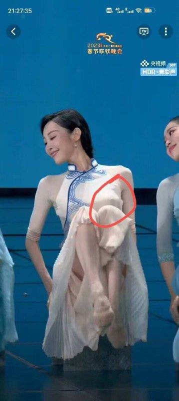 好看的春晚😅