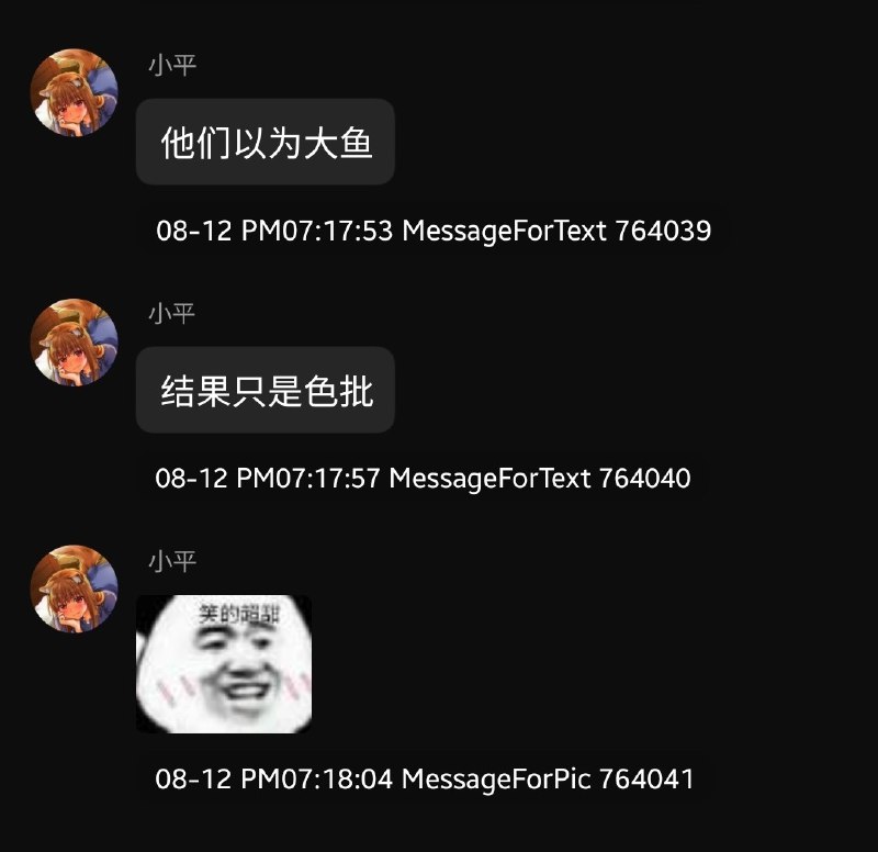 关于某人封号次数过多被国安局盯上这件事今天绝了 下午被叫去，说国安局的人找我，说我一堆封号记录，广东省厅的列为重点检查对象，怀疑我发了涉及政治的东西查了两小时后，发现全是因为色图被封的号，也没说啥了我回忆下重点问话内容一开始他们问：你知道自己干了什么，自己交代我：我真的不记得，关于什么的国安：关于qq的我：噢，那个啊，qq老是被封号，那肯定是我发穿着比较暴露的动漫女孩子图片国安：那是为什么你被封号的记录全是 色情、反动、暴力我：后面那两个可以删掉，我被封号全是因为色情 色情 色情国安：你发这些有什么动机什么目的我：因为她们很好看我很喜欢#资讯 #腾讯NMSL关于某人封号次数过多被国安局盯上这件事今天绝了 下午被叫去，说国安局的人找我，说我一堆封号记录，广东省厅的列为重点检查对象，怀疑我发了涉及政治的东西查了两小时后，发现全是因为色图被封的号，也没说啥了我回忆下重点问话内容一开始他们问：你知道自己干了什么，自己交代我：我真的不记得，关于什么的国安：关于qq的我：噢，那个啊，qq老是被封号，那肯定是我发穿着比较暴露的动漫女孩子图片国安：那是为什么你被封号的记录全是 色情、反动、暴力我：后面那两个可以删掉，我被封号全是因为色情 色情 色情国安：你发这些有什么动机什么目的我：因为她们很好看我很喜欢#资讯 #腾讯NMSL