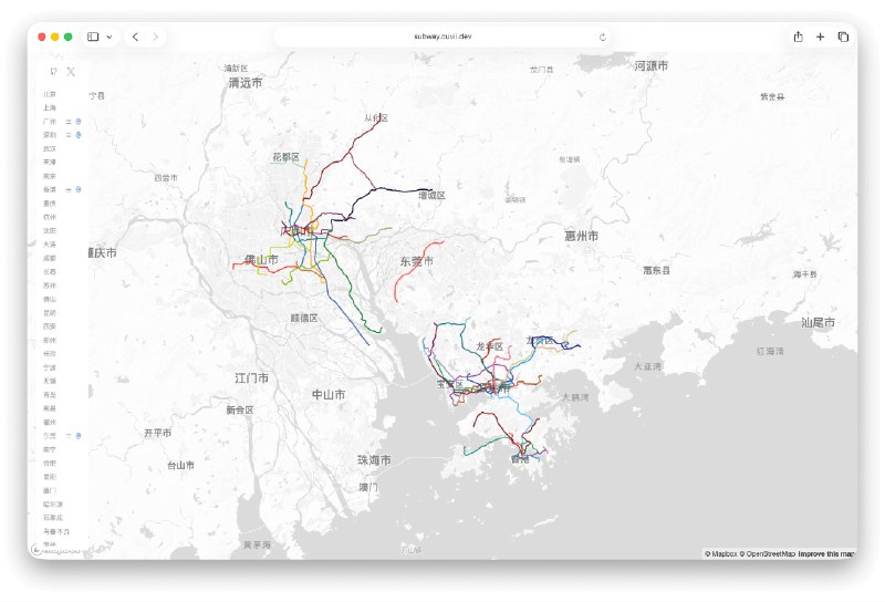 #GITHUB #工具😀 subway - 中国部分城市地铁可视化应用▎项目介绍：一个展示中国若干城市地铁线路的交互式可视化应用，用户可通过网页直观浏览不同城市的地铁路线、节点与结构 
