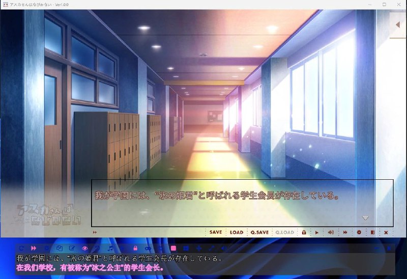 #软件 #翻译 #开源🙂 LunaTranslator - 开源 Galgame 翻译器▎软件功能：Galgame 翻译器▎软件平台：#Windows▎软件介绍：一款用于翻译美少女游戏（galgame）的工具，支持多种文本获取方式，包括剪贴板、OCR 和 HOOK