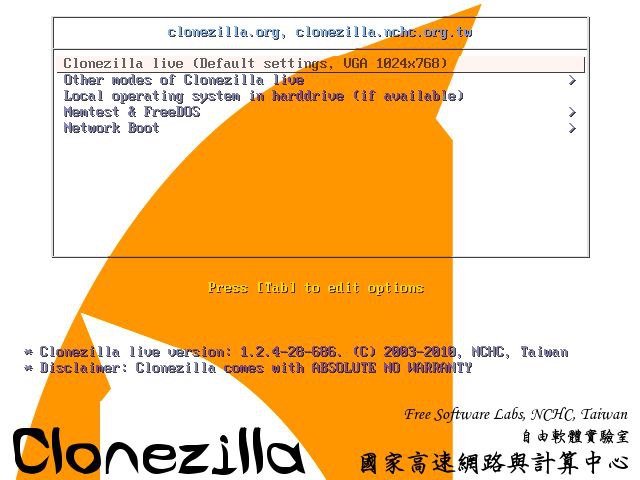 #软件 #工具 #开源💿 Clonezilla - 强大的磁盘克隆和备份工具▎软件平台：#Windows #macOS #Linux▎软件介绍：一款免费且开源的磁盘克隆与备份工具，支持将整个硬盘或特定分区完整复制，包括操作系统、应用程序和数据