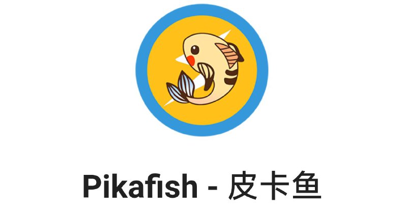 皮卡鱼-最强中国象棋引擎#软件 #象棋 #引擎介绍:皮卡鱼是象棋免费开源第一引擎，源自国象 Stockfish，永久免费开源