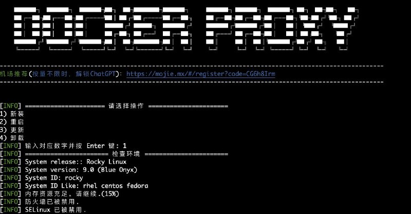 #GitHub #工具🖥 Docker-Proxy - Docker 镜像加速服务▎项目功能：Docker 镜像加速▎项目介绍：一个自建的 Docker 镜像加速服务，基于官方 Docker Registry，支持一键部署 Docker、K8s、Quay、Ghcr 等镜像加速\管理服务