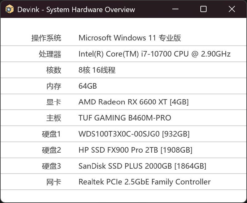 #软件 #工具⚙ 机查查 Devink - 系统硬件信息查看助手▎软件平台：#Windows▎软件介绍：一款完全免费、无需注册、无限制 Windows 硬件信息查看小工具，仅 3MB 体积，无需安装，绿色便携，随时拷贝即用