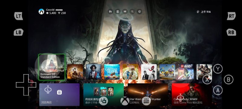 #软件 #工具 #游戏 #开源🌐 XStreaming - 开源 Xbox/云游戏串流工具▎软件平台：#Android #Windows #macOS #Linux▎软件介绍：一款开源的 Xbox/云游戏串流移动端客户端，借鉴了 Greenlight 提供的 API 接口和相关实现