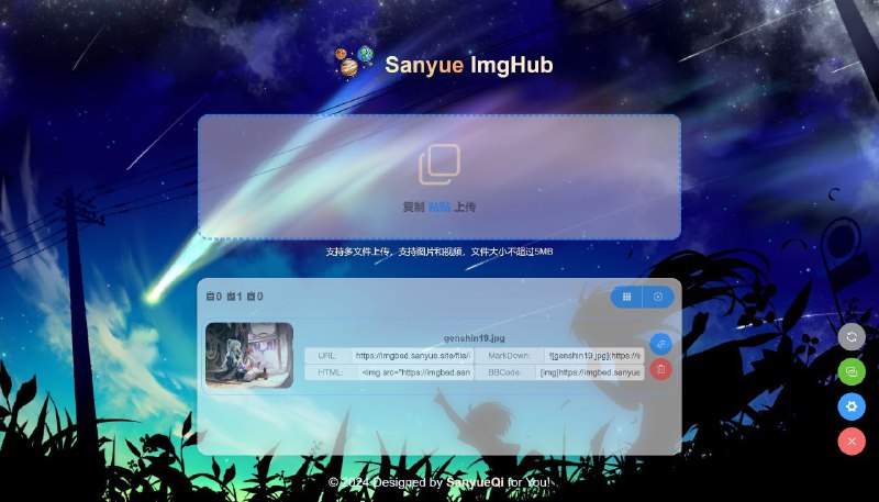 #GitHub #图床🖼 CloudFlare ImgBed - 基于 CloudFlare 和 Telegram 的免费图床▎项目功能：图床工具▎项目介绍：一个免费图片托管解决方案，基于 Cloudflare Pages 和 Telegram，它是 Telegraph-Image 的重制版它在保留原版全部功能的基础上，实现了登录鉴权、页面自定义、上传图片预览、一键切换上传方式、多文件上传、整体复制、多格式复制、上传前自动压缩等功能
