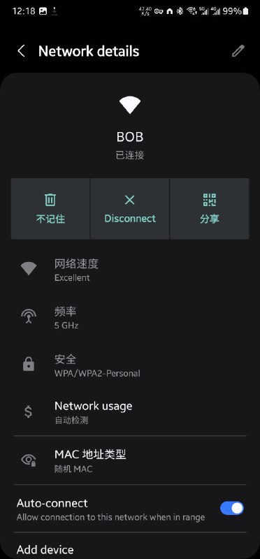 刚刚Spotify莫名其妙提示我断网，然后点“连接到互联网”，跳出原生安卓的窗口了，懵逼了，越点越懵逼了，这是One UI和原生安卓的缝合吗？所以三星你一个ROM这么大是因为这些界面都没删是吗？刚刚Spotify莫名其妙提示我断网，然后点“连接到互联网”，跳出原生安卓的窗口了，懵逼了，越点越懵逼了，这是One UI和原生安卓的缝合吗？所以三星你一个ROM这么大是因为这些界面都没删是吗？