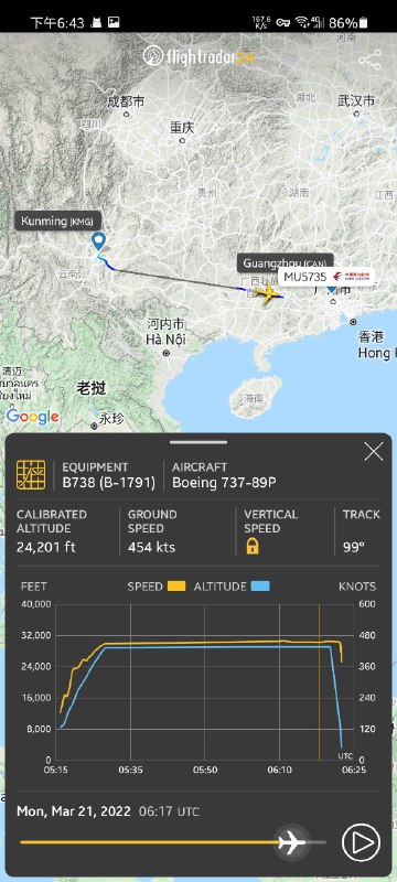 3分钟降26000英尺，写遗书都来不及虽然我也不希望事实是这样，但是数据已经说明了一切