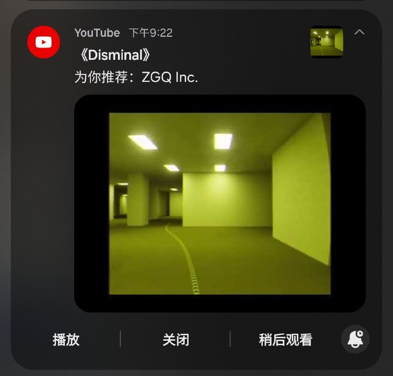幽默YouTube，连我上传的视频都推荐