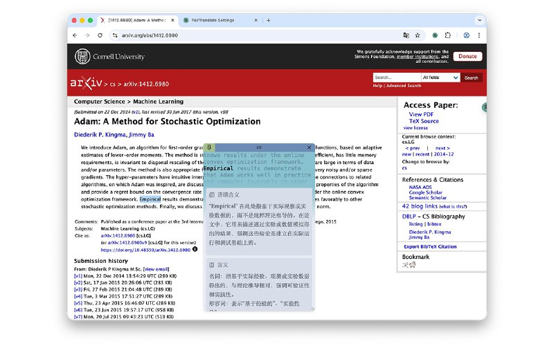 ⭐️ #插件 #翻译🅰 Pair Translate - 网页对照翻译浏览器扩展▎插件平台：#Chrome #Edge #Firefox▎插件介绍：一款浏览器翻译扩展，它可以在保留原文的同时，将译文直接显示在原文的下方或相邻位置，支持划词翻译、选段翻译、全文翻译以及输入框内容翻译