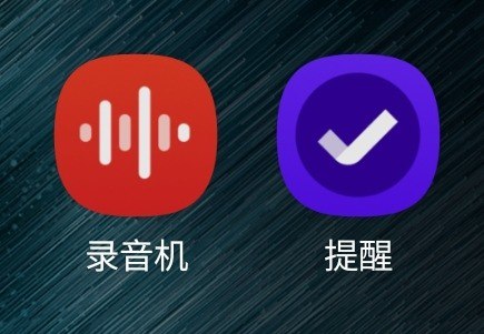 S22系列有望获得One UI 7 Beta公测资格，不过概率不大