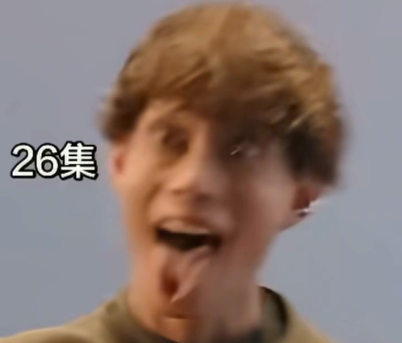 No.3 OMG在这一级之间经历了什么No.3 OMG在这一级之间经历了什么