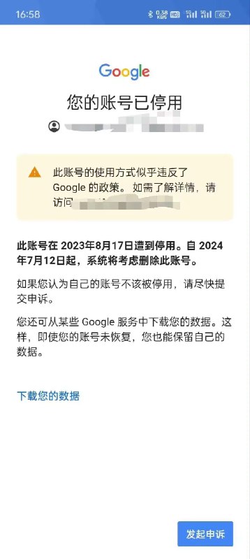 #趣闻 #buff叠满#趣闻 #buff叠满