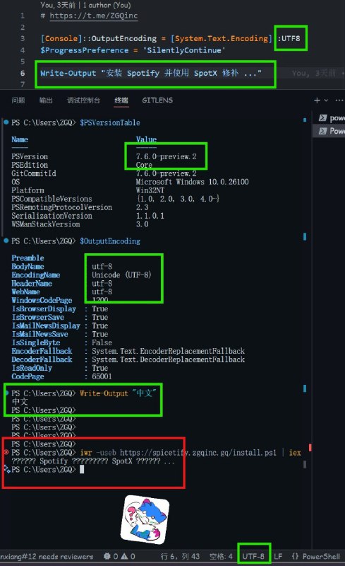 之前折磨我好久的问题，想知道有没有通用的解决方案