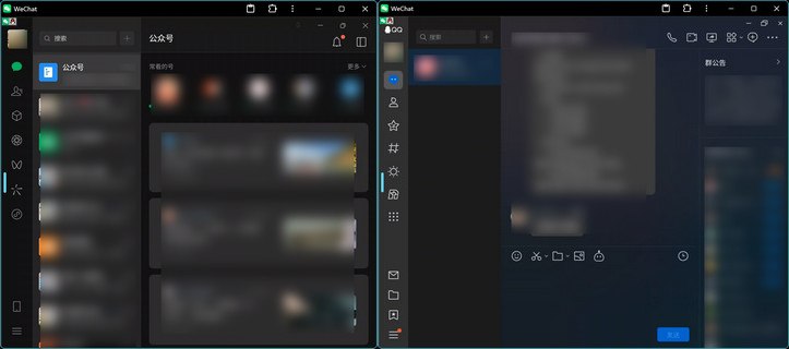 ⭐️ #GITHUB #工具💬 WeChat Selkies - 基于 Docker 的微信/QQ Linux 客户端▎项目介绍：一个基于 Selkies WebRTC 技术的开源项目，它将 Linux 版微信和 QQ 封装进 Docker 容器中，使用户可以直接通过浏览器远程访问和使用，无需在本地安装客户端