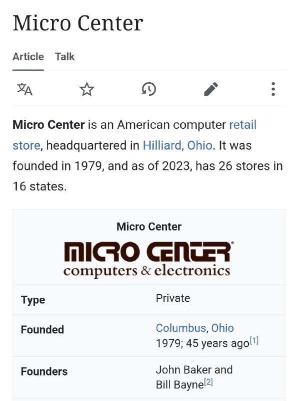 Micro Center抄袭小米价值300万的logo