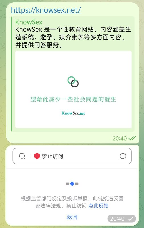 封了利于提高生育率