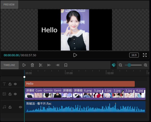 ⭐️ #GITHUB #工具🏷 ComeCut - 免费易用的轻量级视频编辑器▎项目介绍：一个多平台视频编辑器，它允许用户在本地完成视频剪辑、字幕添加与翻译等操作，无需注册账号或上传数据到云端