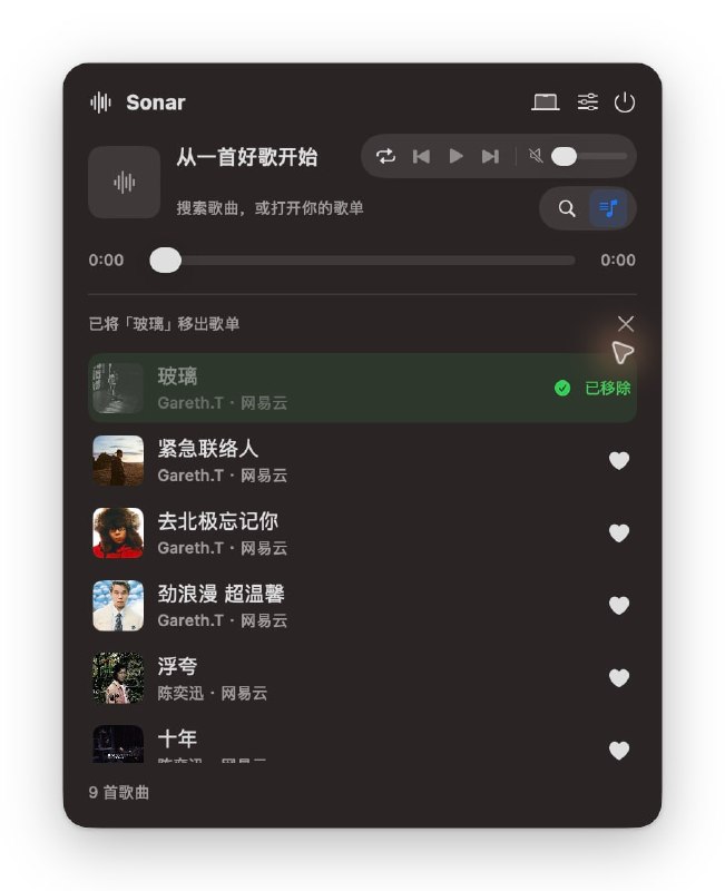 Sonar: 基于 SwiftUI 的原生 iOS 与 macOS 音乐播放器• 聚合网易云与 QQ 音乐搜索，支持歌曲、歌手与歌单分类检索• 提供同步歌词、逐字高亮、本地歌单及 JSON 导入导出• macOS 集成菜单栏与刘海屏播放器，支持播放队列、多种循环模式和收藏同步