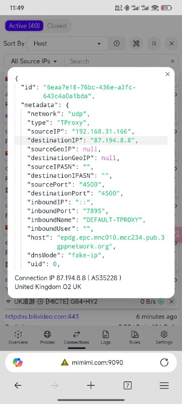O2/giffgaff wificalling 记录epdg.epc.mnc010.mcc234.pub.3gppnetwork.org 87.194.8.887.194.88.887.194.89.887.194.9.8