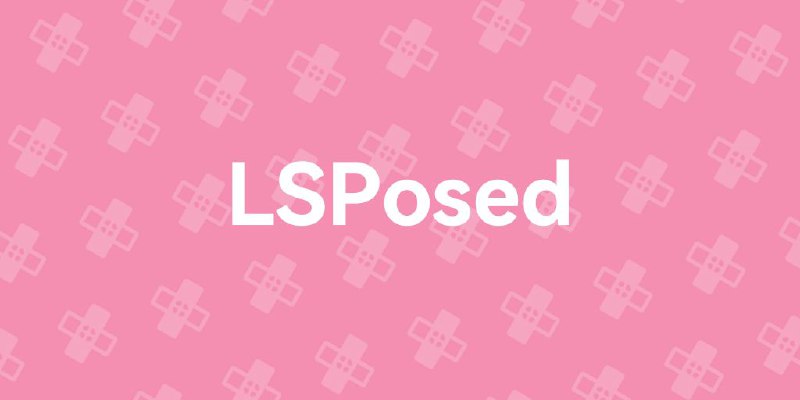 #软件 #工具 #开源⚙ LSPosed Framework - LSPosed 更新中的分支版本▎软件功能：Android 系统级模块化定制和修改▎软件平台：#Android▎软件介绍：一个基于 Zygisk 的 ART 挂钩框架，旨在提供与原版 Xposed 框架一致的 API，允许用户修改 Android 系统和应用行为，而无需更改 APK 文件