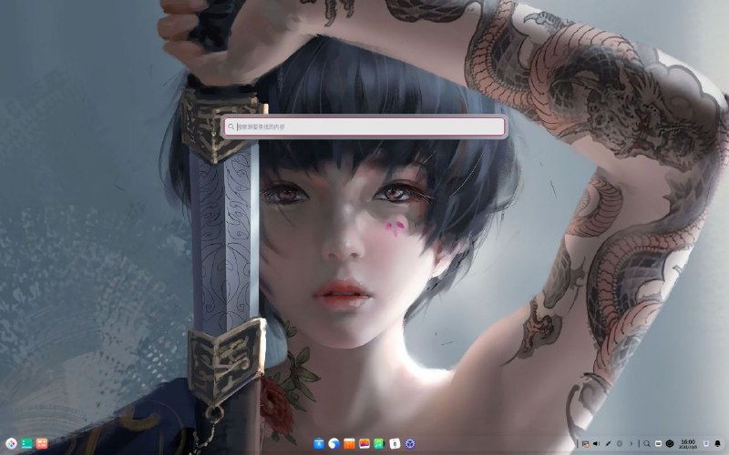 #网站 #系统 #开源🤝 deepin - 基于 Linux 的开源国产操作系统▎网站介绍：一款基于 Linux 的开源国产操作系统，旨在提供美观、易用、安全的桌面环境