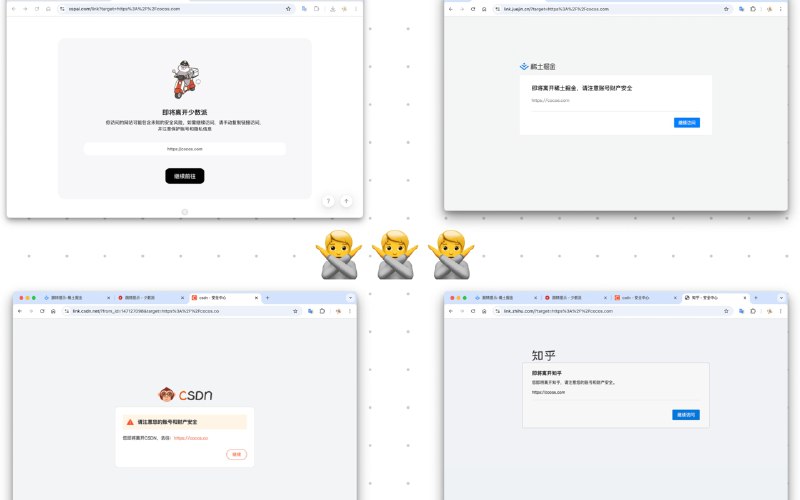 ⭐️ #插件 #工具 #开源⛓ Redirect-Skipper - 无感跳过各种提示外链中转页的浏览器插件▎插件平台：#Chrome #Edge▎插件介绍：一款轻量级插件，主要用于自动跳过各类网站的外链中转提示页，例如知乎、CSDN、掘金、少数派、简书、Gitee 等