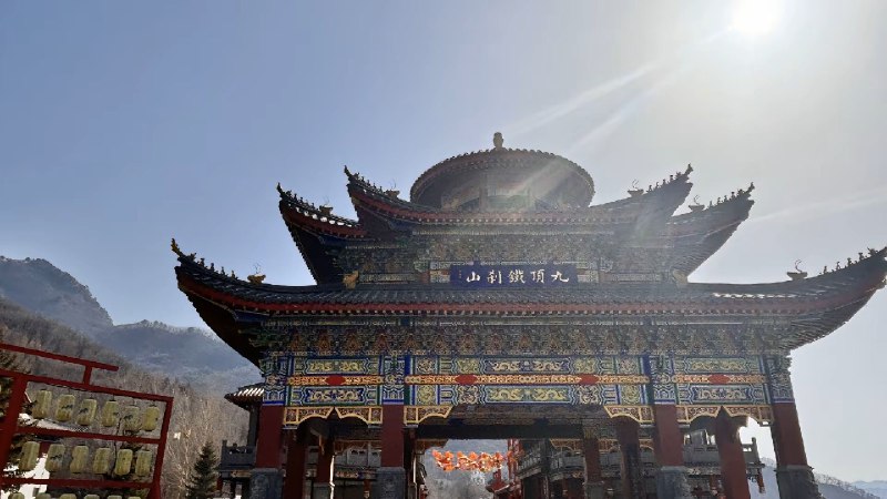 #辽宁 #九顶铁刹山#辽宁 #九顶铁刹山