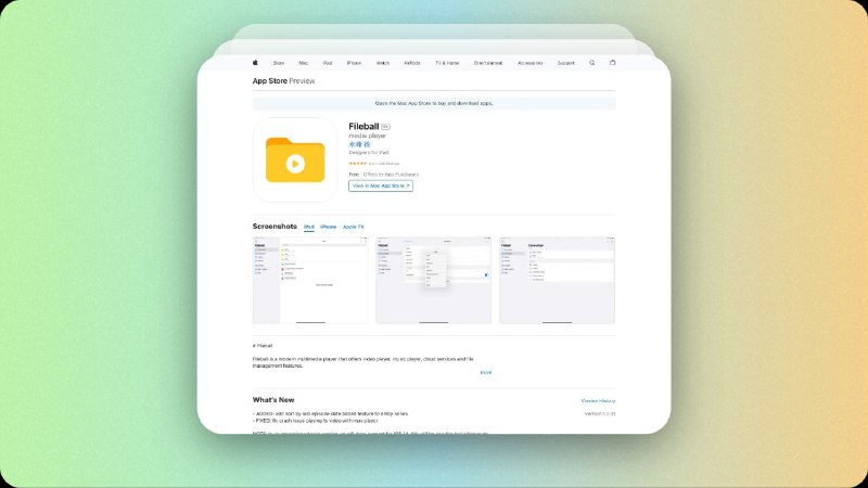 Fileball-多媒体播放器#ios #app #video #media #IPTVFileball 是一款现代化的多媒体播放器，提供视频播放器、音乐播放器、云端服务和文件管理的功能